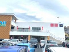ジーユー尾張旭店