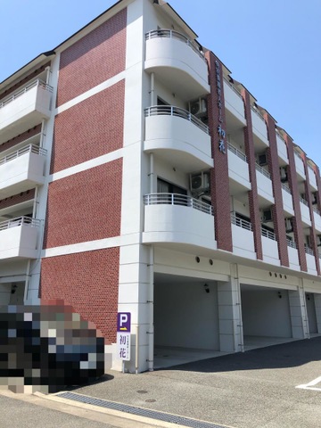 特別養護老人ホーム初花 施設外観