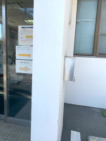 グループホーム温もり・宇宿 施設外観