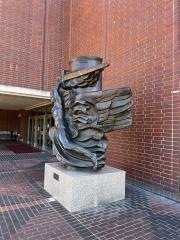 山梨県立文学館