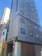 ホテルリブマックス　浅草橋駅北口