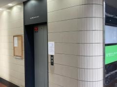 東京個別指導学院　たまプラーザ教室