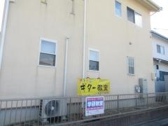学研　クウェチェック秋山教室