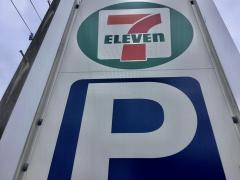 セブンイレブン　国立劇場おきなわ前店