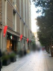 スターバックスコーヒー　日本橋高島屋Ｓ．Ｃ．1階店