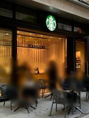 スターバックスコーヒー　日本橋高島屋Ｓ．Ｃ．1階店