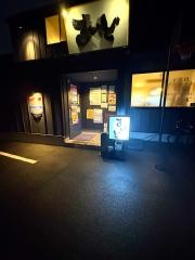 まいど