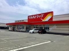 ツルハドラッグ　水沢店
