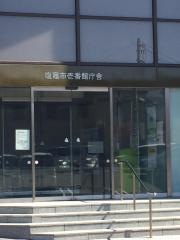 塩竃市民図書館