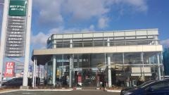 仙台トヨペット名取パーク店