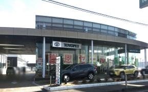 仙台トヨペット名取パーク店