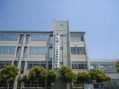 つくば秀英高等学校
