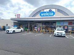 ウエルシア　つくば桜店