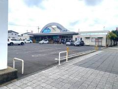 ウエルシア　つくば桜店