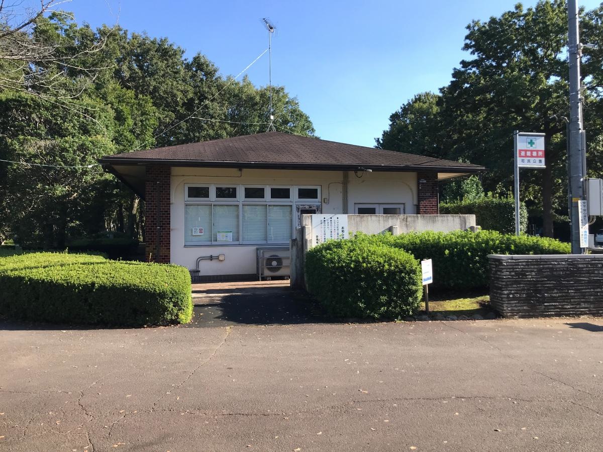 八千代町民公園