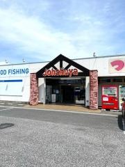 上州屋　足利店