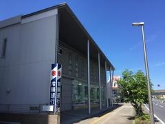 常陽銀行三郷支店