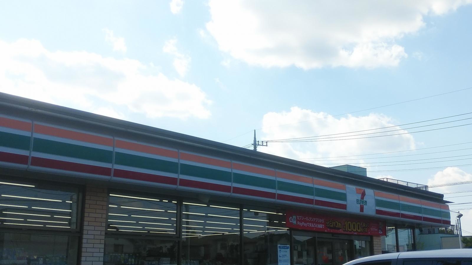 セブンイレブン　川口安行出羽店