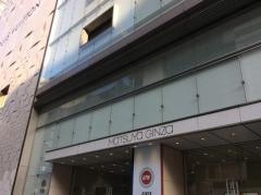 松屋銀座