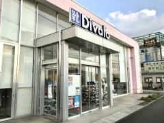 青梅ファッションモール