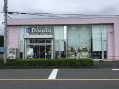 青梅ファッションモール