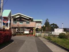 酒田みずのべ保育園