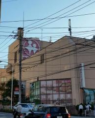 東急ストア　あざみ野店