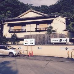 遊心亭