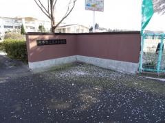 長沢小学校
