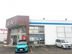ゼビオスポーツ　燕三条店