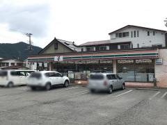 セブンイレブン　河口湖船津登山道店