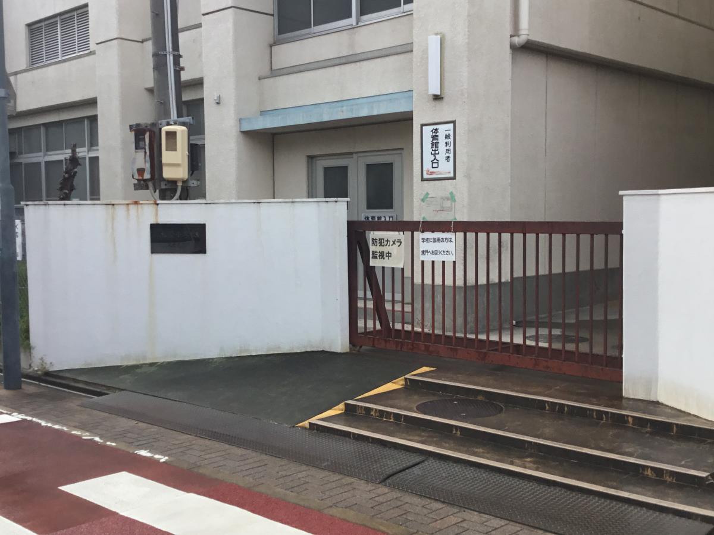 名古屋 市立 松栄 小学校