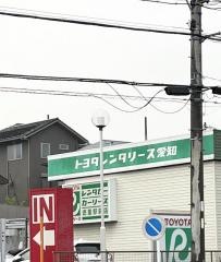 トヨタレンタリース愛知徳重駅前店