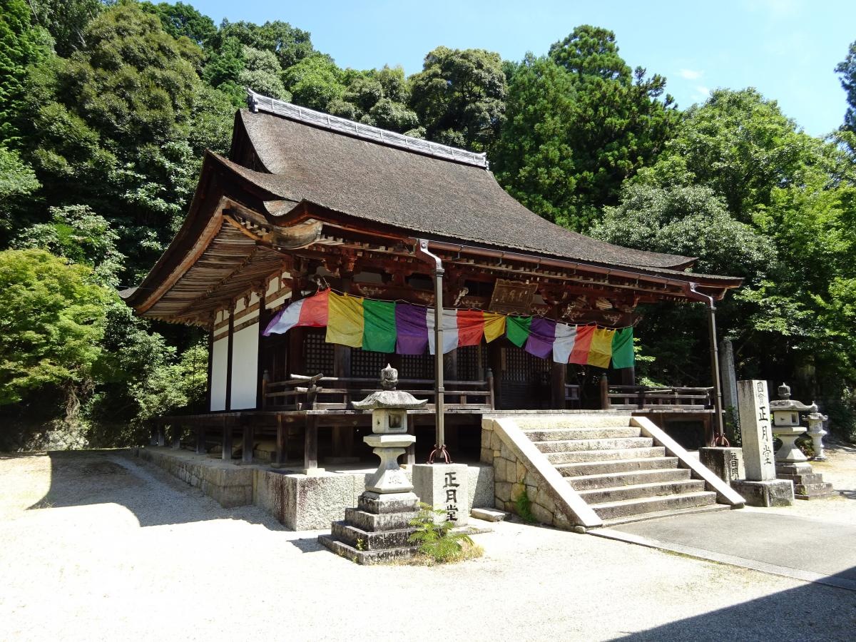 観菩提寺（正月堂）
