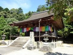 観菩提寺（正月堂）