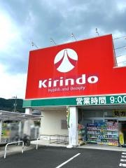 キリン堂　皇子山店