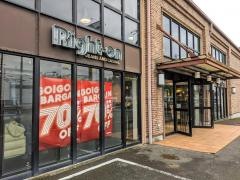ライトオン　滋賀水口店