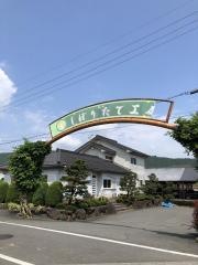 宝牧場