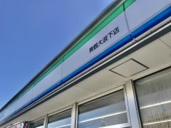 ファミリーマート　舞鶴大波下店
