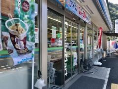 ファミリーマート　舞鶴大波下店