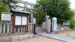 菅原神社（大東市）