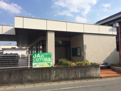 バンクマップ ｊａ兵庫西豊富支店 姫路市豊富町御蔭
