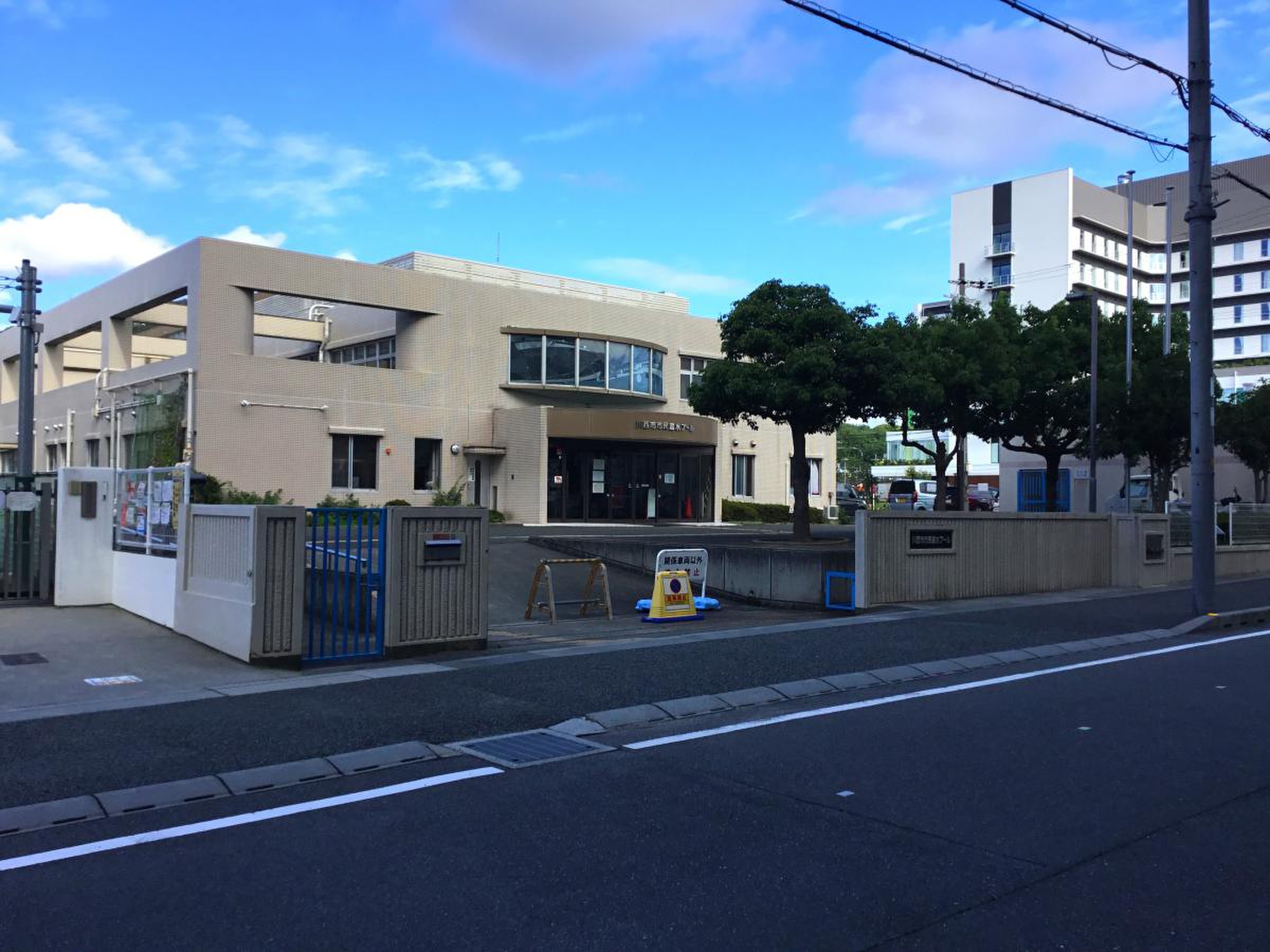 川西 市民 プール