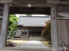 光輪寺