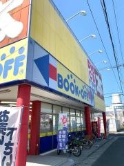 ブックオフ　岡山東古松店