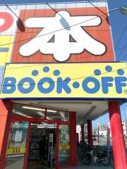 ブックオフ　岡山東古松店