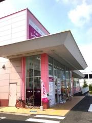 スーパードラッグひまわり陽光台店