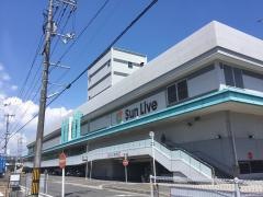 サンリブ　五日市店