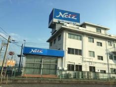 ネッツトヨタ山口徳山店
