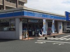 ローソン　山口吉敷店